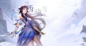 王者爆料主播西施视频,王者爆料主播风采独领风骚